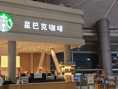 -星巴克(北京南站2B检票口)