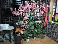 -禄源公·老莞诚饭店