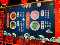-井格重庆火锅(西直门凯德Mall店)