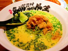 -和府捞面(东直门银座店)