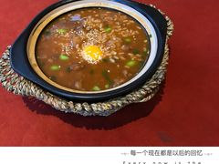 -赵小姐丨新中餐(曲江店)