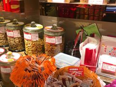 -美珍香(苏州中心商场店)