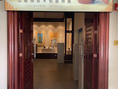 -海口市博物馆