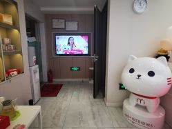点击看大图 -咪咪专业脱毛连锁机构