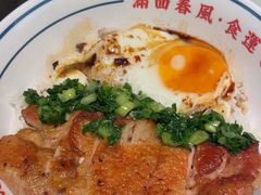 -文通冰室(祈福缤纷世界店)