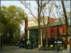 高校店就是有感觉-雕刻时光咖啡馆(北航店)
