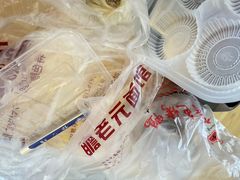 -瞻老元面馆(双塘路店)