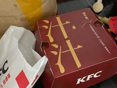 -肯德基(新地中央店)