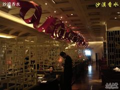 大堂-北京王府井希尔顿酒店·秦唐中餐厅Chynna