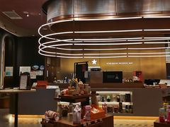 -星巴克臻选(上海虹桥新天地三店)