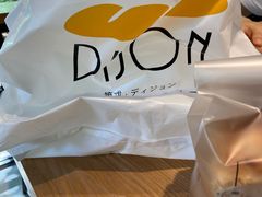 -帝戎(禾祥西路店)