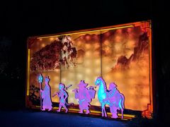 -星湖旅游景区七星岩