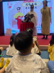 -奈尔宝·儿童乐园·亲子餐厅(鄞州万达店)