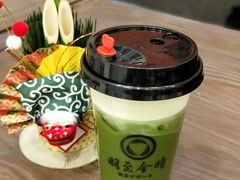-羽至金时(柏威年店)