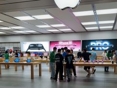 -Apple零售店(深圳益田假日广场店)