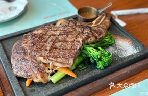 Herb-Roasted Ribeye Steak