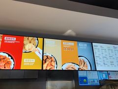 -Kyochon1991校村(共和路店)