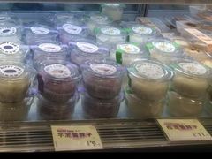 -欢牛蛋糕屋(萧山万象汇店)