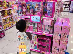-TOYSRUS玩具反斗城(深圳万象城店)