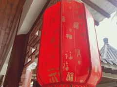 -南京市江宁方山