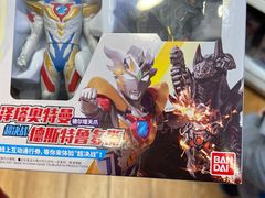 -kidsland(合生汇店)