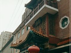 -力力豆花庄(广渠门店)