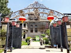 -卫鼎轩·曹公馆(鼓楼店)
