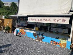 -DGE季风钓虾营地·团建·聚会