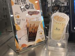 -1点点(人和店)