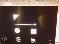 -Nirvana Cafe&Bar(北仓文创街区店)
