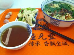 -陆元丰·兰州纯汤牛肉面(自强西路店)