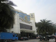 科尔海悦酒店-广州科尔海悦酒店
