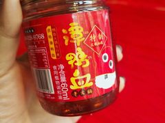 -谭鸭血老火锅(漳州路店)