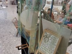 -星巴克(北京门头沟长安天街店)