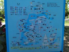 -北京世界公园