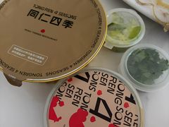 -同仁四季椰子鸡(海岸城天利店)