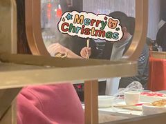 -袁记串串香火锅(郑和中路店)