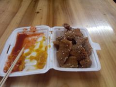 android_upload_pic-细妹五香牛杂(步行街店)