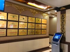 -清真马家美食城•海鲜•青岛菜•火锅(延安三路店)