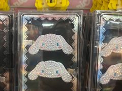 -Don Quijote(京都Avanti店)