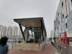 -芋知己农家特色小吃(江南店)