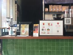 -茶缸AMOKKA COFFEE