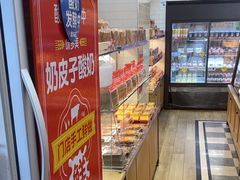 -味多美蛋糕(安定门店)