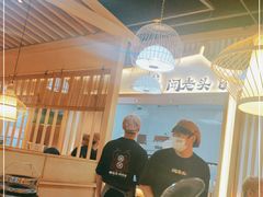 -闻老头·菊花炭烤肉(D11店)