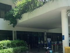 -深圳华侨城医院