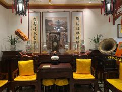 -富华斋饽饽铺·宫廷糕点·伴手礼(护国新天地店)