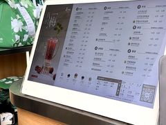 -1点点(岗顶店)