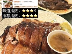 -紫金食坊(江南西路店)