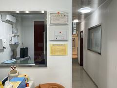 -守诺宠物医院·眼科· 特色牙科·异宠专科(虹口店)