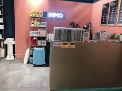 -海马体照相馆(天津世纪都会店)